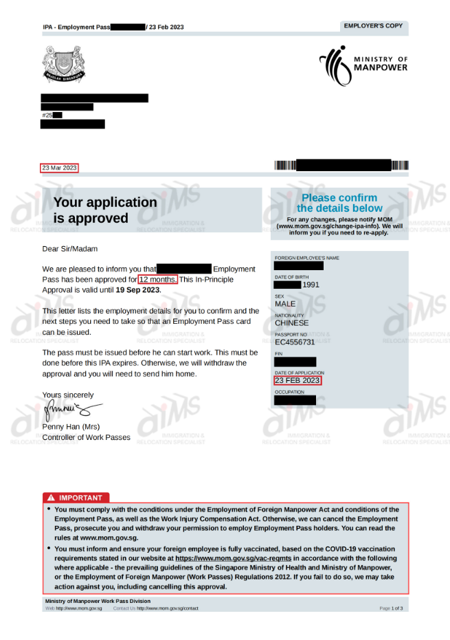 新加坡就业准证新申请，历时1个月获批